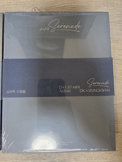Seventeen D×S 小分隊 專輯 Serenade 未拆專