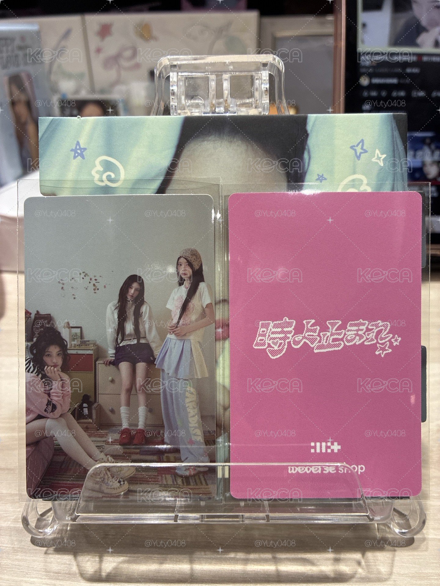 時間停止weverse shop