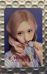 秋