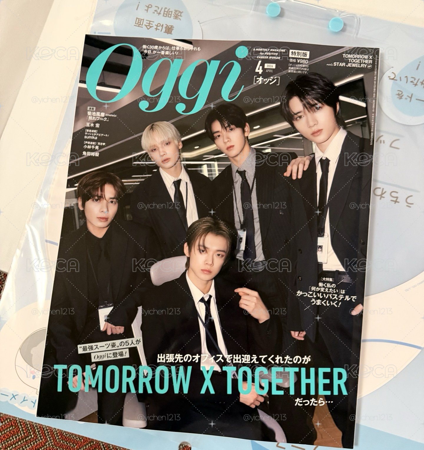 Oggi 雜誌 4月號