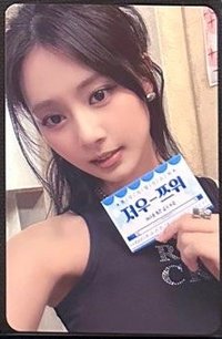 23FM 滿額卡 線下