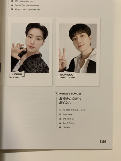 日本會員禮 雜誌 徽章