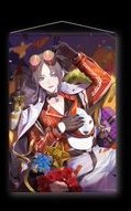 Mysta Rias 生日紀念 2023 掛軸 