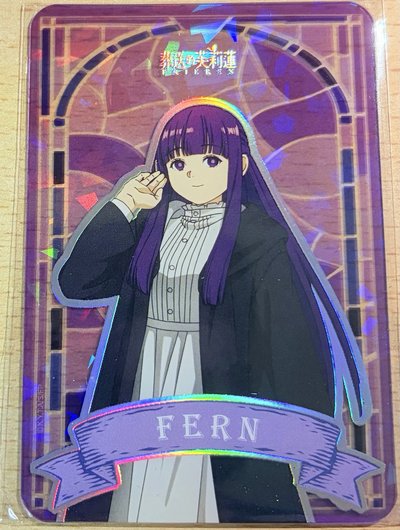 木棉花 芙莉蓮抽卡機-費倫/休塔爾克/蘭特/維亞貝魯