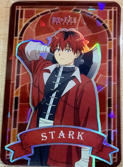 木棉花 芙莉蓮抽卡機-費倫/休塔爾克/蘭特/維亞貝魯