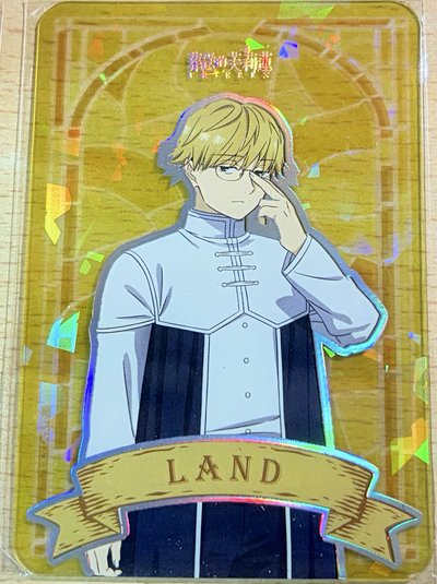 木棉花 芙莉蓮抽卡機-費倫/休塔爾克/蘭特/維亞貝魯