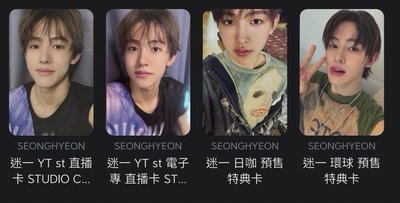 小卡