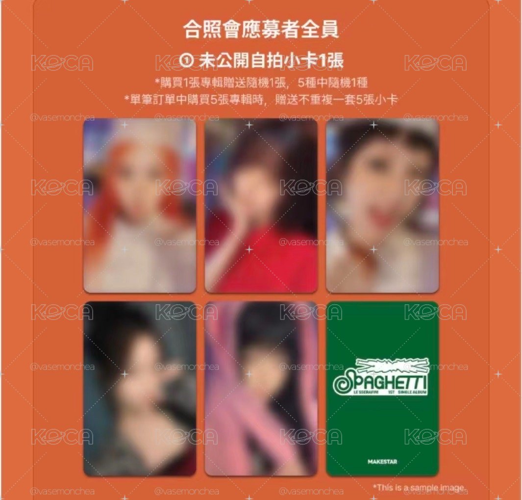 MS簽售+合影