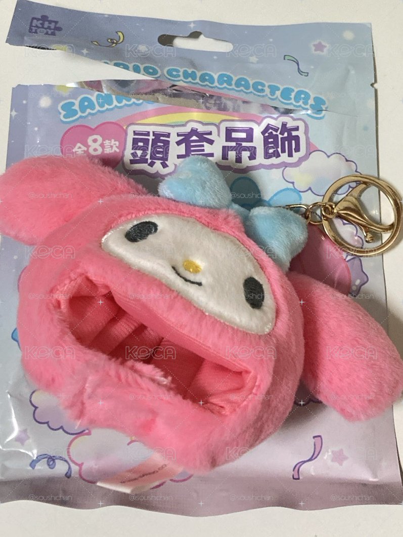 三麗鷗頭套吊飾