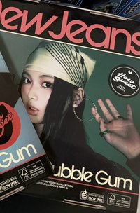 惠