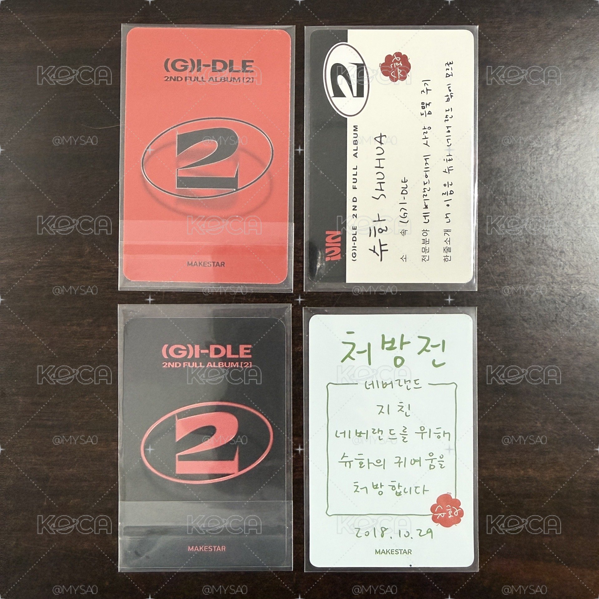 i-dle 正規二 wife 刷