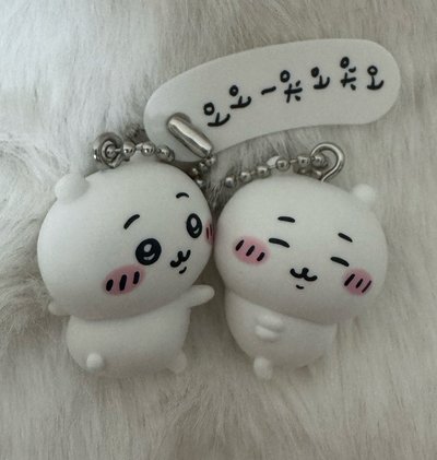 吉伊卡哇台詞扭蛋吊飾 