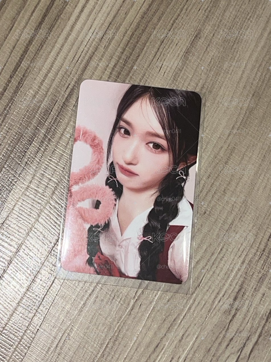 Leeseo