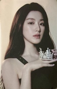 展覽快閃店 周邊卡 外套卡