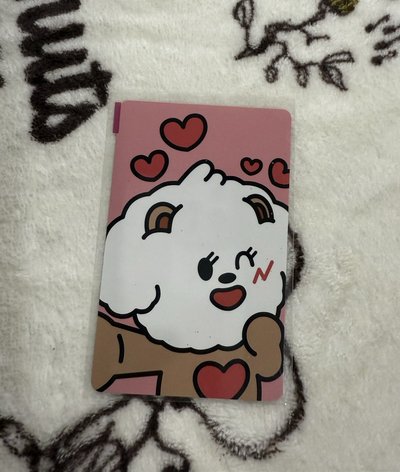 TXT 杋圭 栗嘻 迷七 快閃 滿額卡 