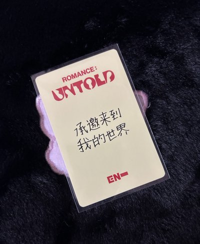 青島比心羲