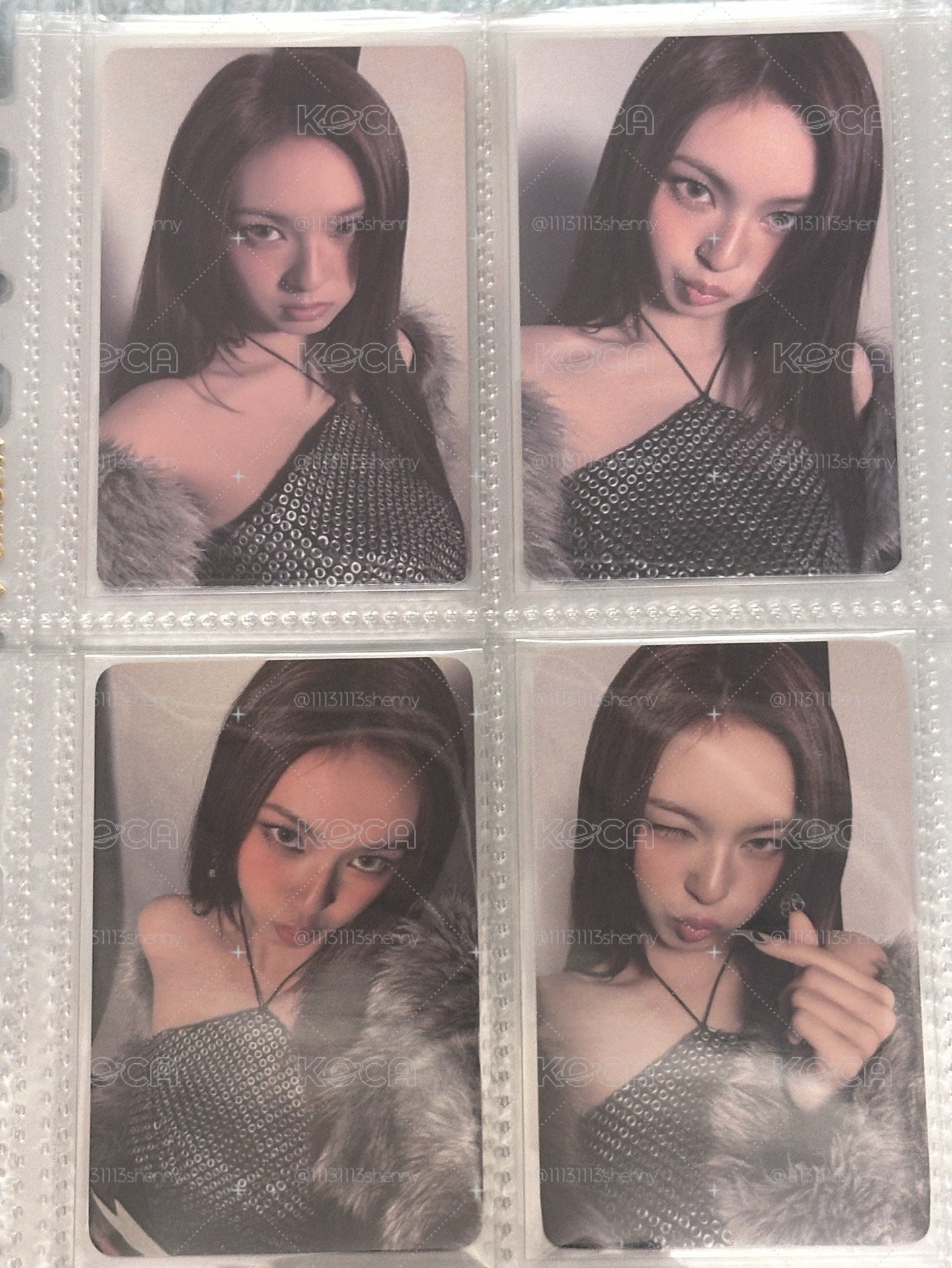 柒