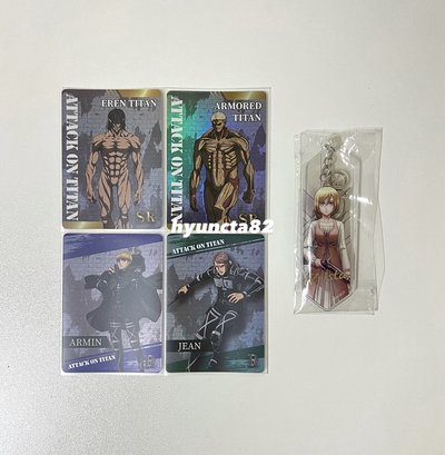 進擊的巨人 艾連 盔甲巨人 萊納 阿爾敏 約翰  抽卡機小卡 希絲特莉亞吊飾