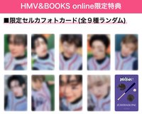 日專PREZENT HMV線上幸運卡 眨眼棒球ver.