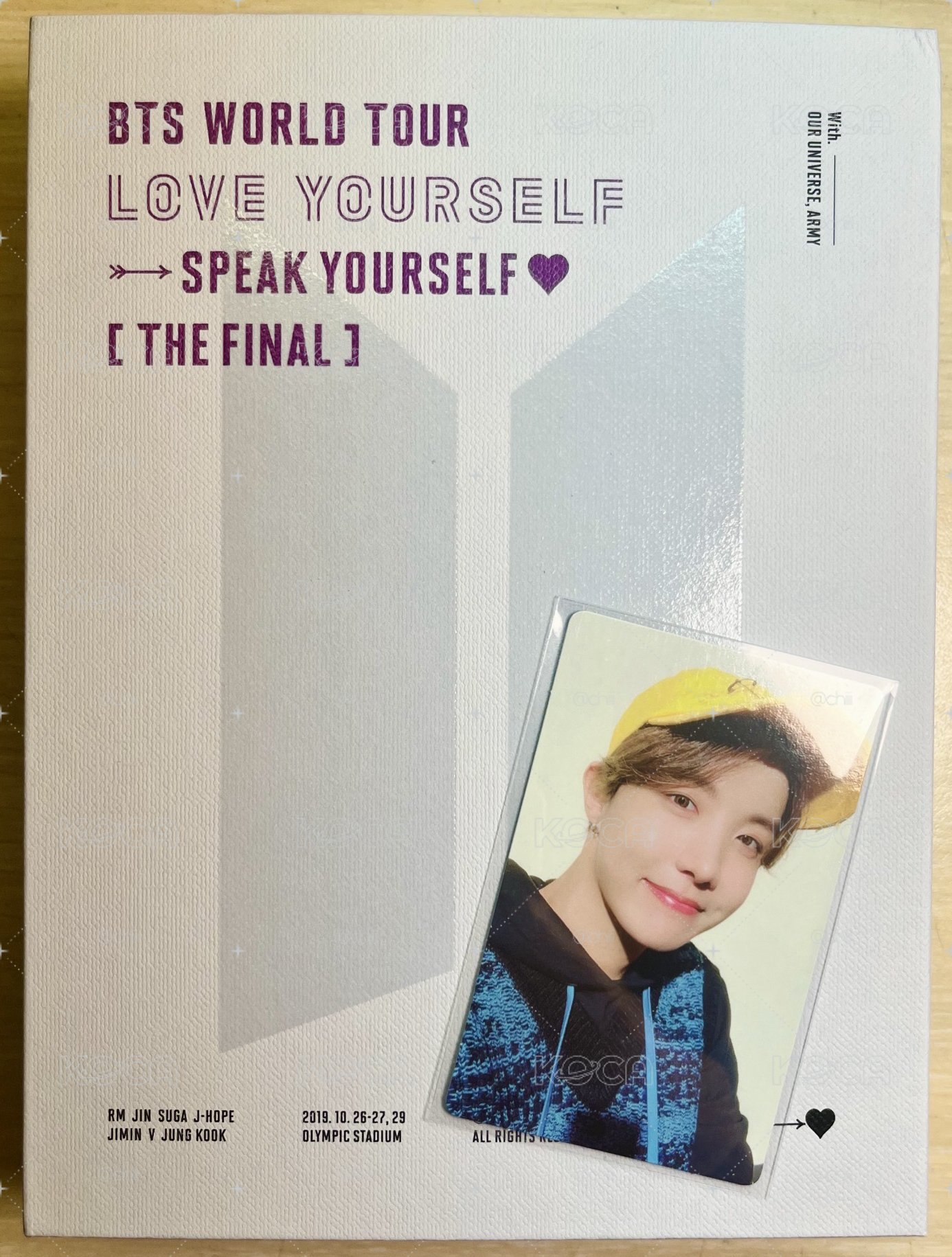 終場錫整組