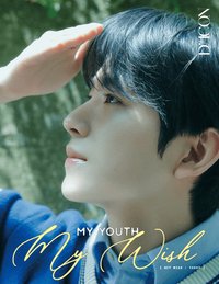 N’29寫真 D社 寫真集 A版