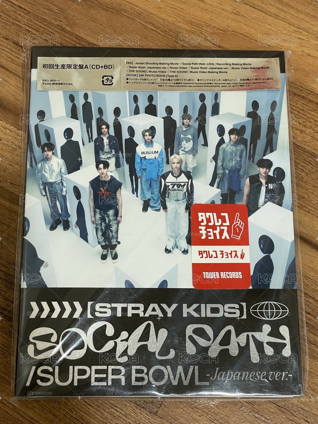 日本購入 socialpath 已拆全專