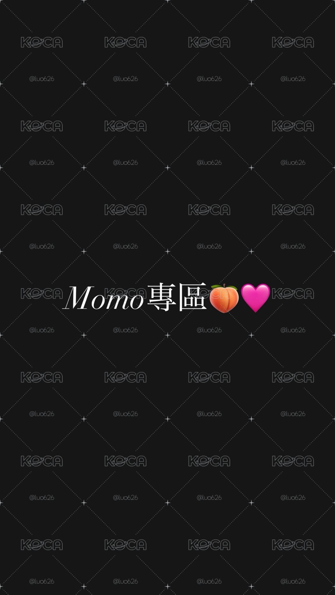 ✨Momo專區🍑🩷