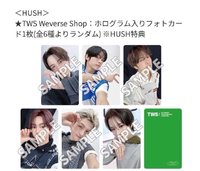 日咖 hush. 金道勳