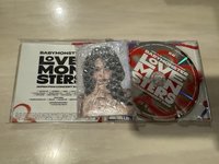 CD通常盤賢