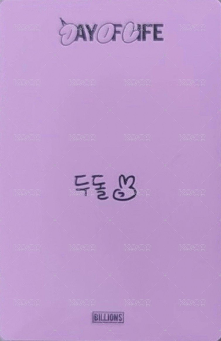 25 生日會 wm DECO SET 周邊卡  背面