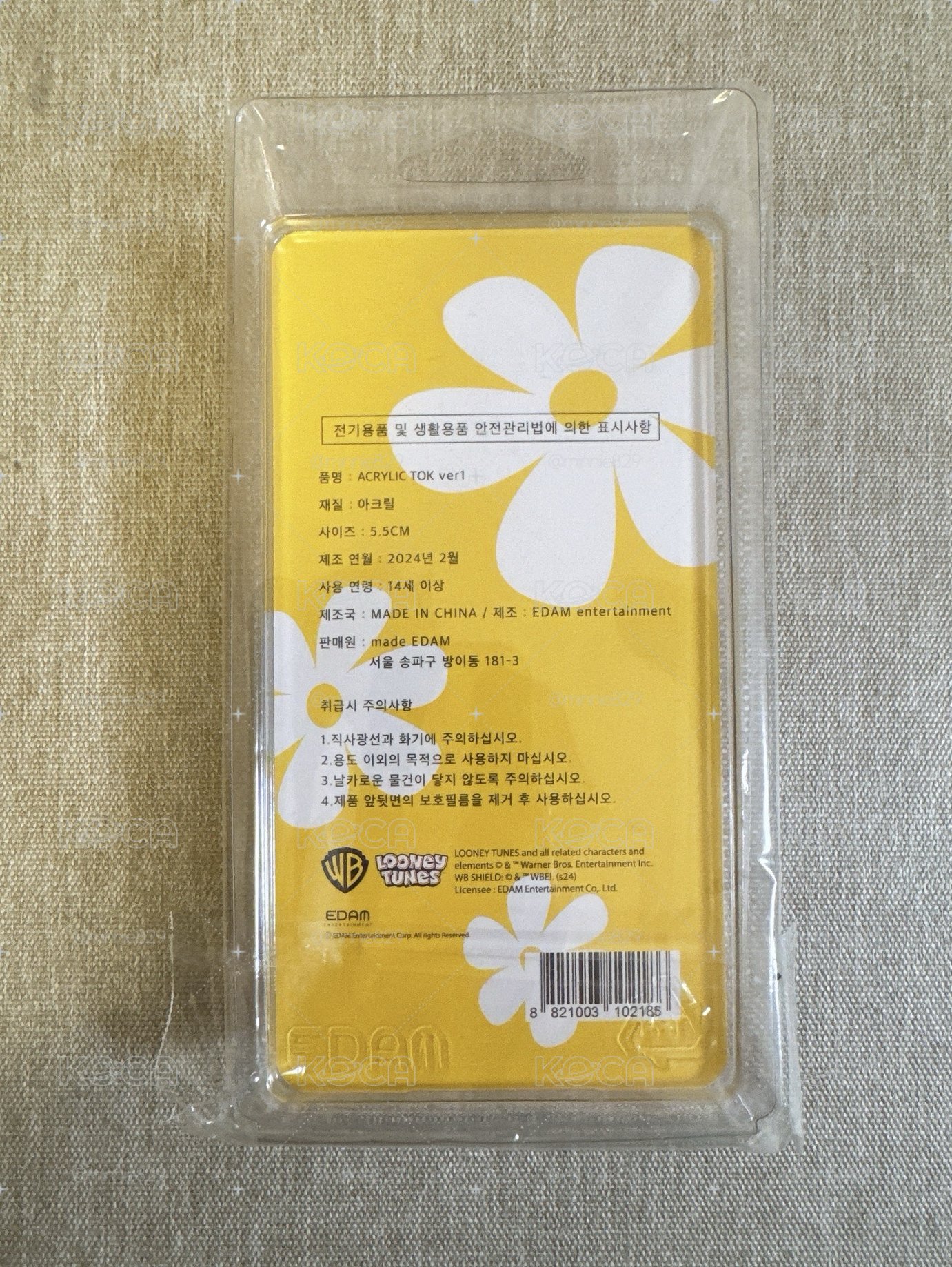 IU x Tweety 崔弟手機支架