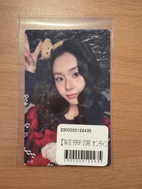 冬日一番賞貼紙❤️
