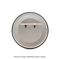 誠品
