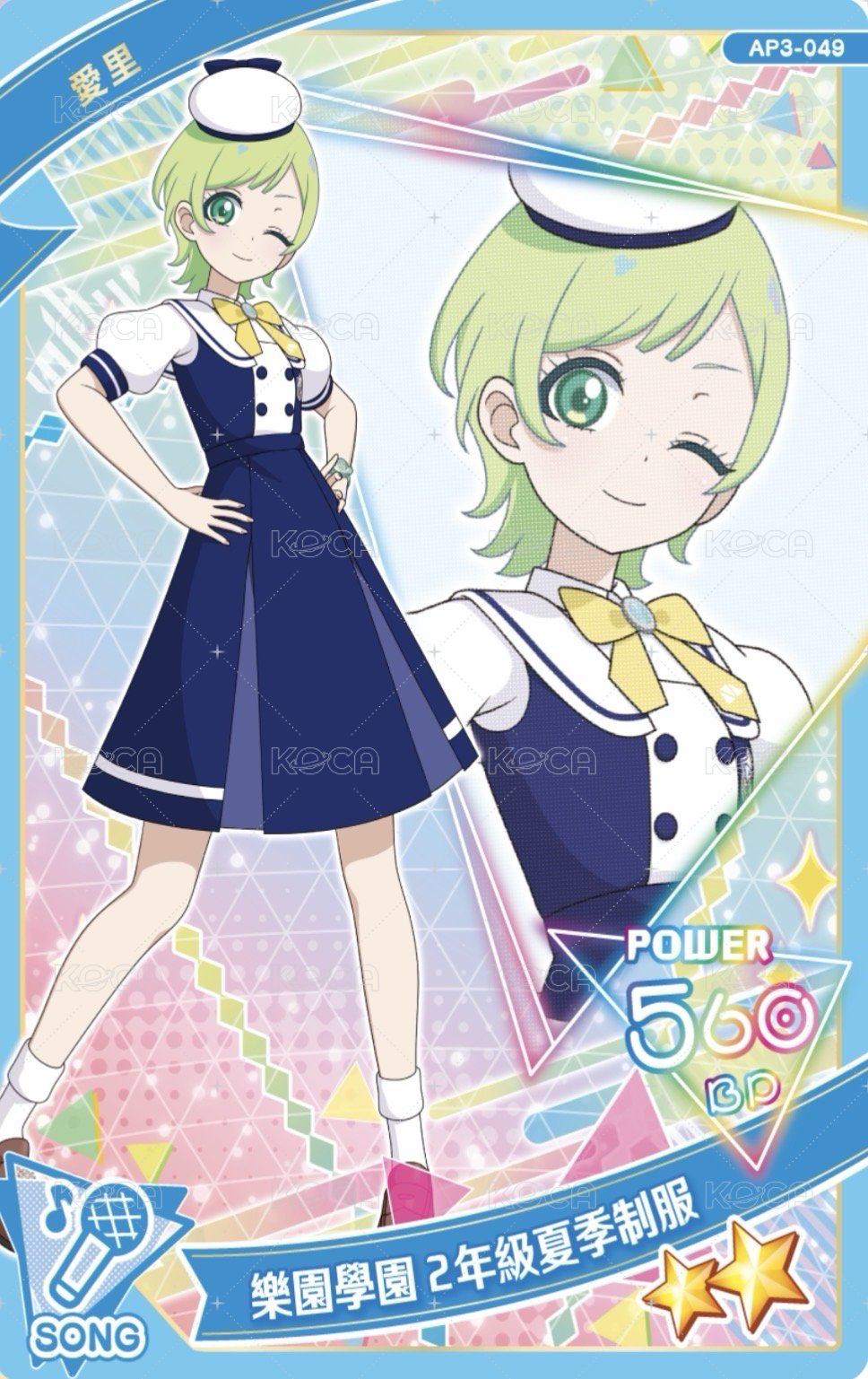 ⑤