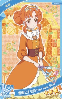 ①⑨