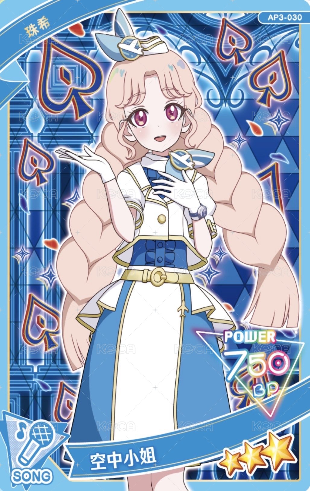 ②⑧