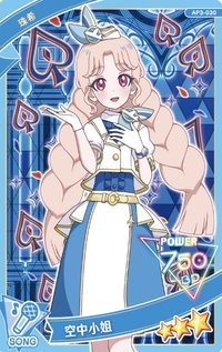②⑧