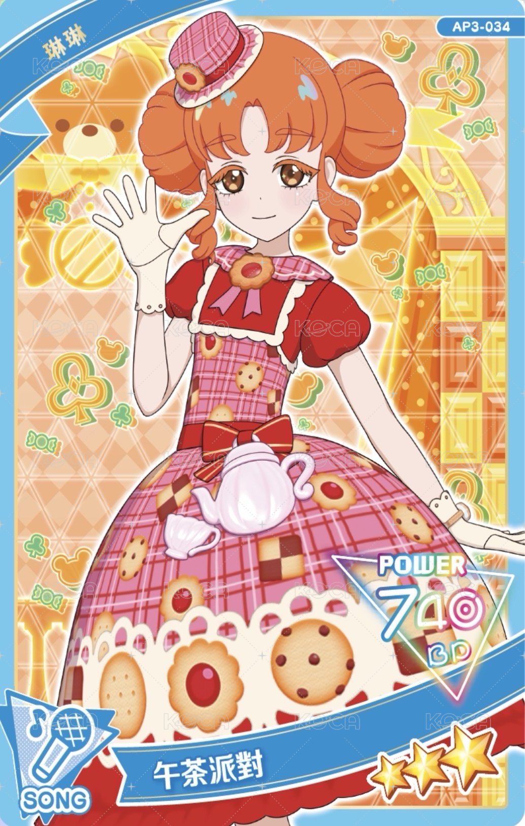③②