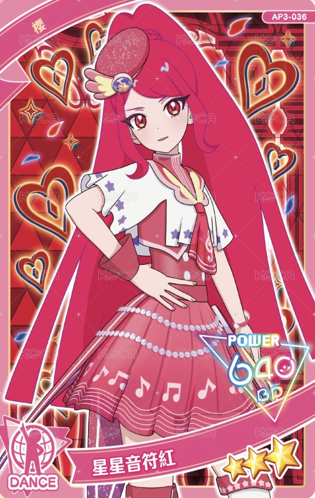 ③④