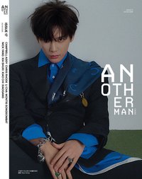 Another Man Issue 17