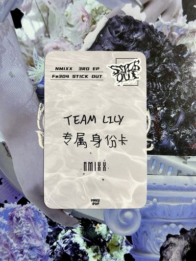 𝗽𝗶𝗻𝗸𝘆𝗽𝗼𝗽預售莉