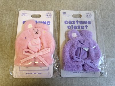 BT21 阿米棒手燈套