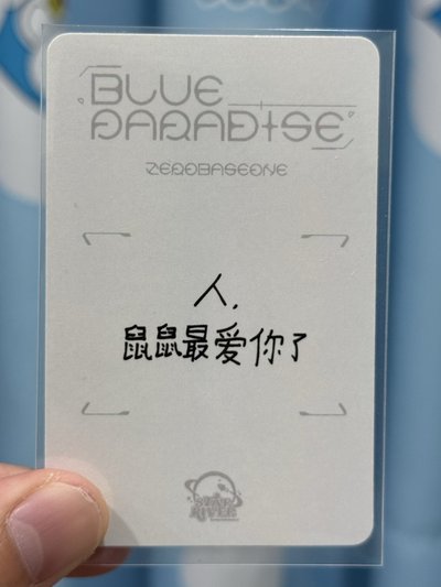 獎盃彬