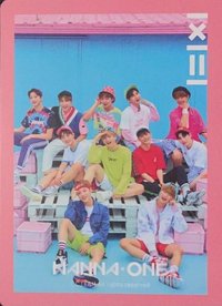 迷一 Pink Ver. 專輯卡 
