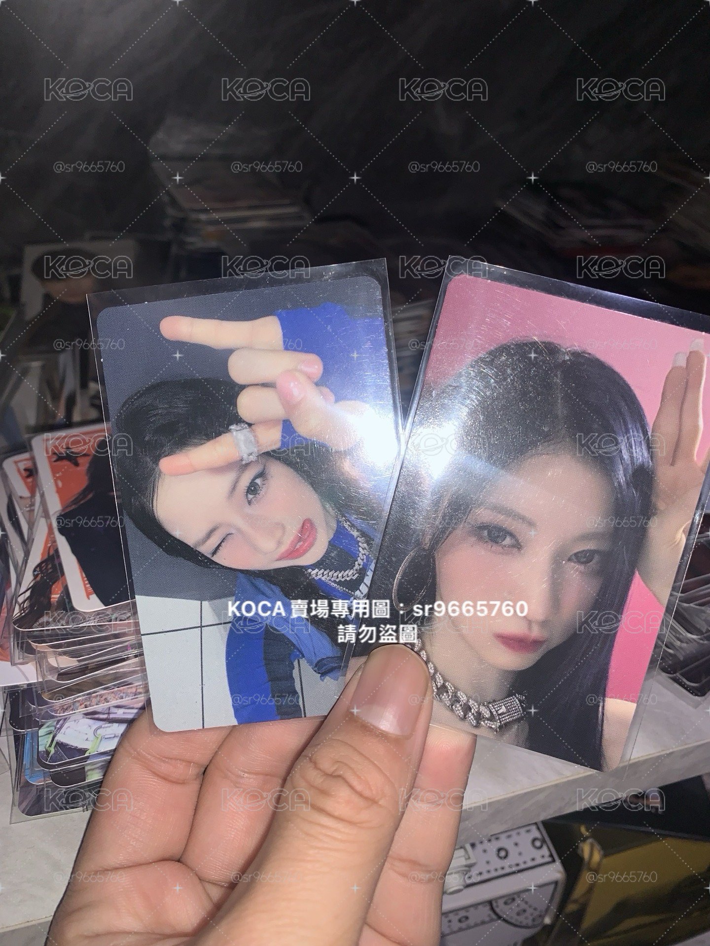 BABYMONSTER 夾克露 / 夾克紗