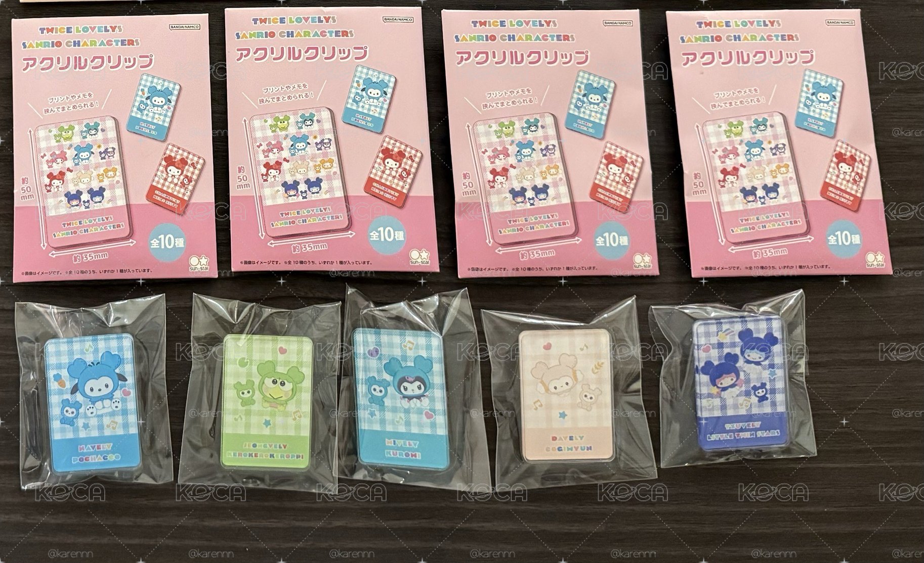 三麗鷗聯名 小夾子確認款
