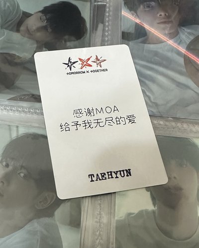 顯 迷六 告白顯