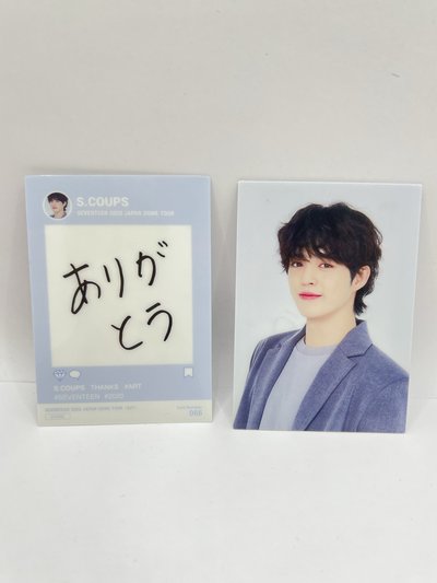 2020 蛋巡隨機卡