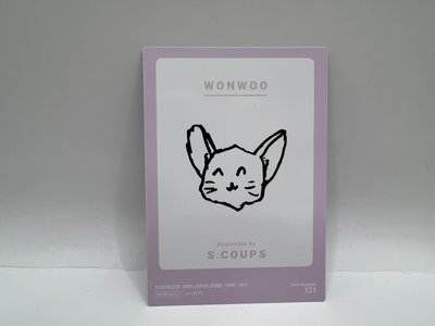 2020 蛋巡隨機卡