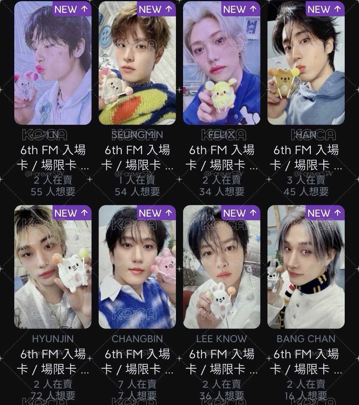 Stray Kids 04/05 6th FM 飯咪 Zone